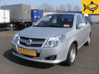 2008 Geely MK Images