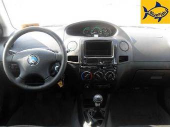 2008 Geely MK For Sale