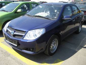 2008 Geely MK