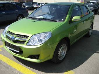 2008 Geely MK