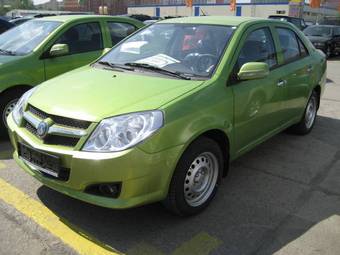 2008 Geely MK