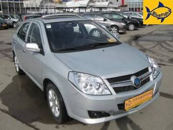 2008 Geely MK Wallpapers
