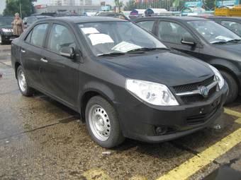 2008 Geely MK