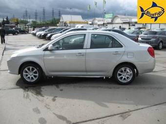 2008 Geely MK Wallpapers