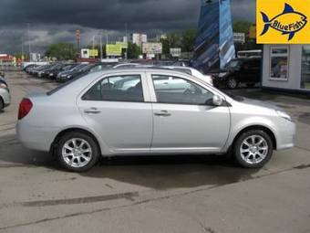 2008 Geely MK For Sale