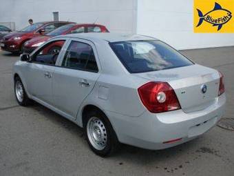 2008 Geely MK For Sale