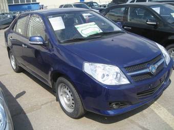 2008 Geely MK