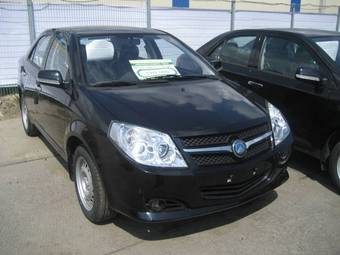 2008 Geely MK