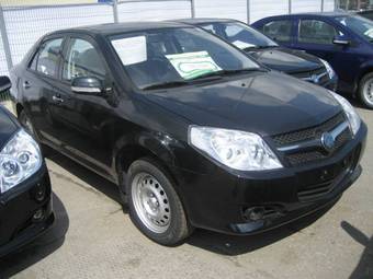 2008 Geely MK