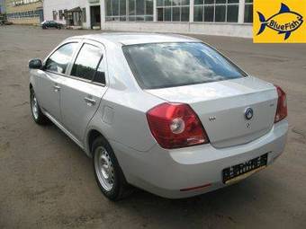 2008 Geely MK Pics