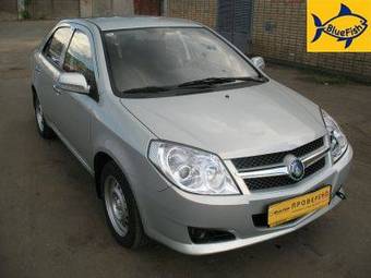 2008 Geely MK Pictures