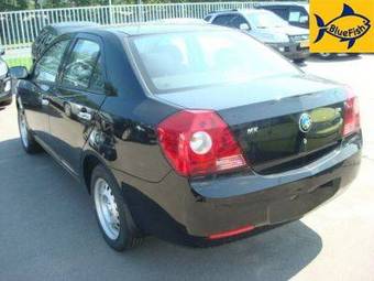 2008 Geely MK Images