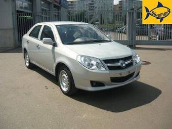 2008 Geely MK Photos