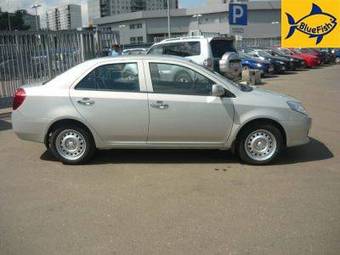 2008 Geely MK For Sale