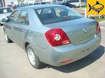 2008 Geely MK Pictures