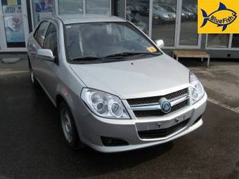 2008 Geely MK Photos