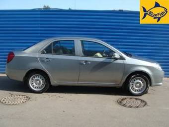 2008 Geely MK For Sale