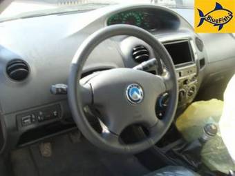 2008 Geely MK For Sale