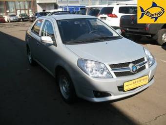 2008 Geely MK For Sale