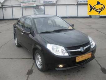 2008 Geely MK Pictures
