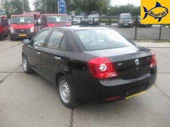 2008 Geely MK Pics