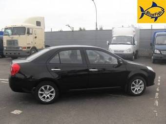 2008 Geely MK For Sale