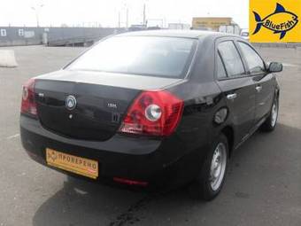 2008 Geely MK For Sale
