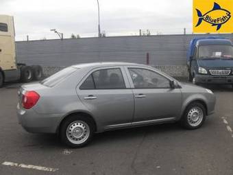 2008 Geely MK For Sale