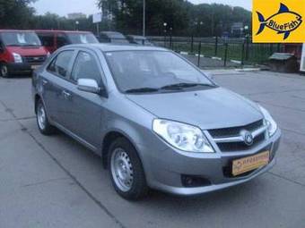 2008 Geely MK Pics