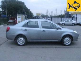 2008 Geely MK Pictures