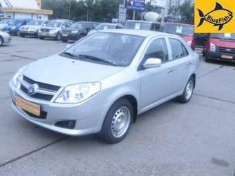 2008 Geely MK Pics