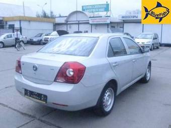 2008 Geely MK Pictures
