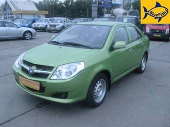 2008 Geely MK Pictures