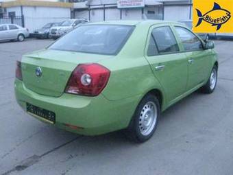 2008 Geely MK Pics