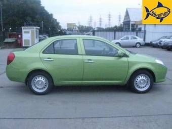 2008 Geely MK Pictures