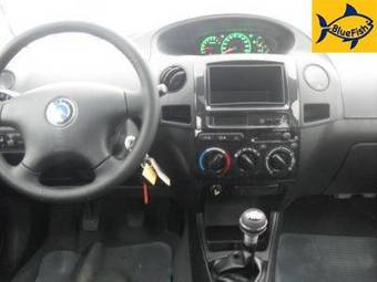 2008 Geely MK For Sale