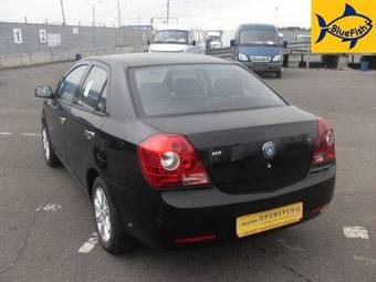 2008 Geely MK Pictures