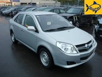 2008 Geely MK Photos