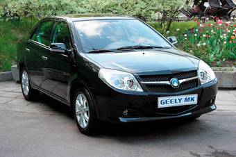 2008 Geely MK Pictures