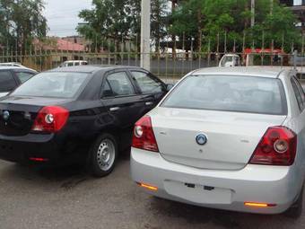 2010 Geely MK Photos