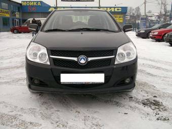 2010 Geely MK Photos