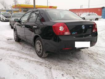 2010 Geely MK For Sale
