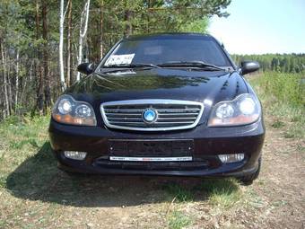 2008 Geely Otaka Photos