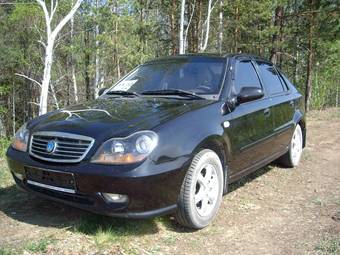 2008 Geely Otaka Pictures