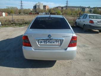 2008 Geely Otaka Photos