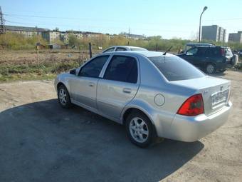 2008 Geely Otaka Wallpapers
