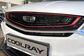 Geely Coolray SX11 1.5 AMT Luxury (150 Hp) 