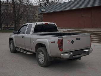 2005 GMC Canyon For Sale