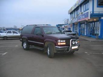1994 GMC Yukon