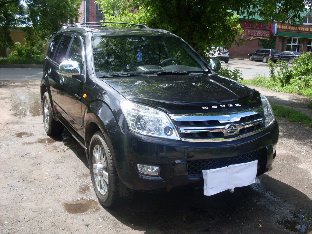 6106030 k00 great wall